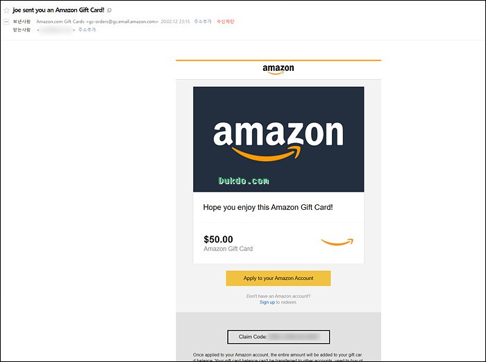 Amazon Gift Card 50 plus 5.jpg