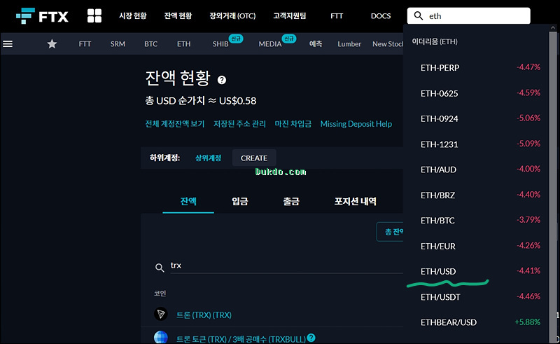 고릴라코인 (3).jpg