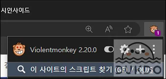 디시인사이드-여백-5.webp