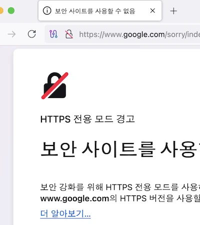 tor-browser-3.webp